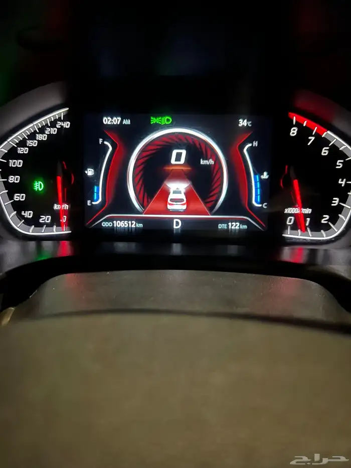شا نجان سي إس 75 12