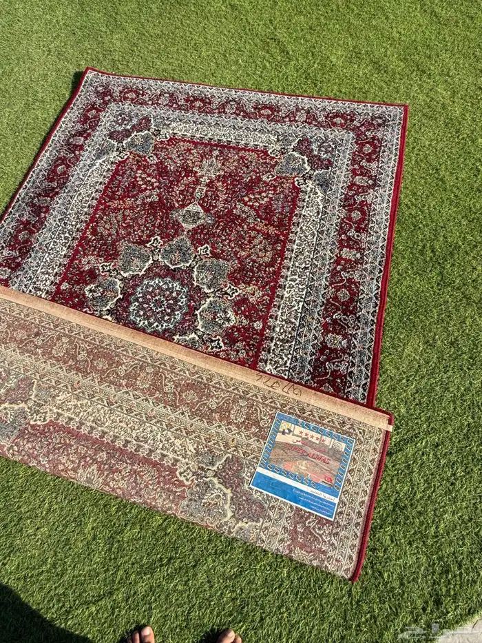 العرض 1 50 والطول 230 1