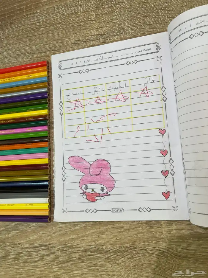 دفاتر مدرسية مزينة 5