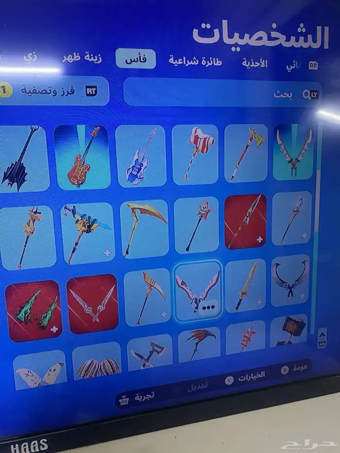 حساب فورت للبيع 5