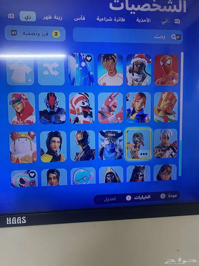 حساب فورت للبيع 0