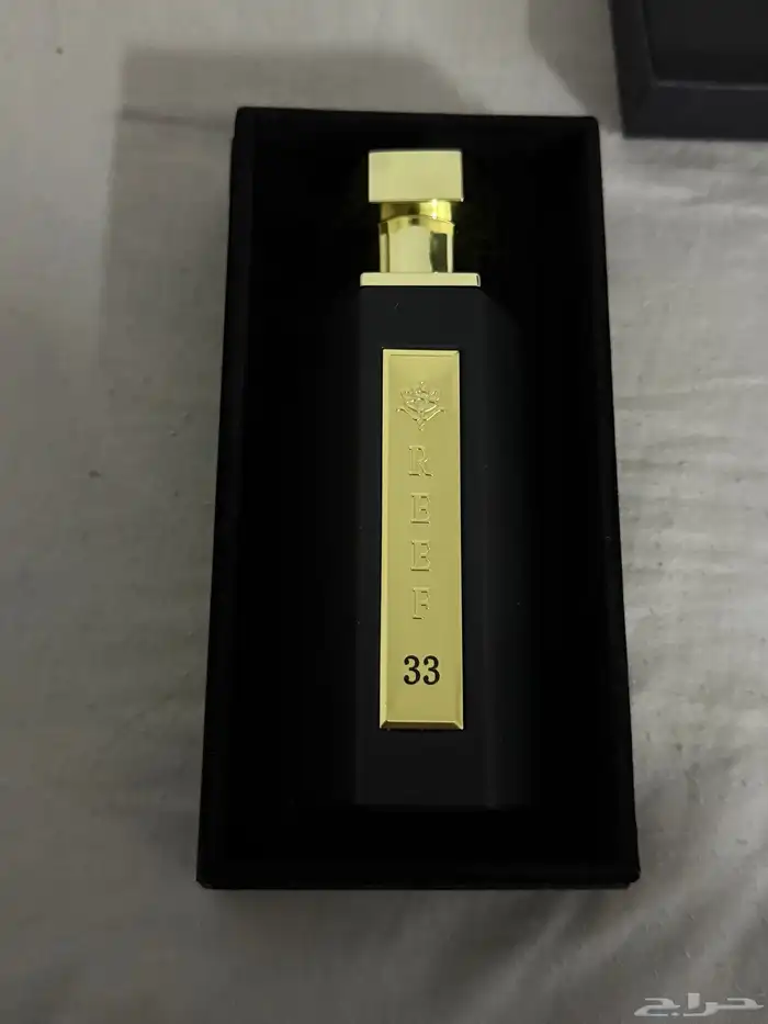 عطر ريف 33 1