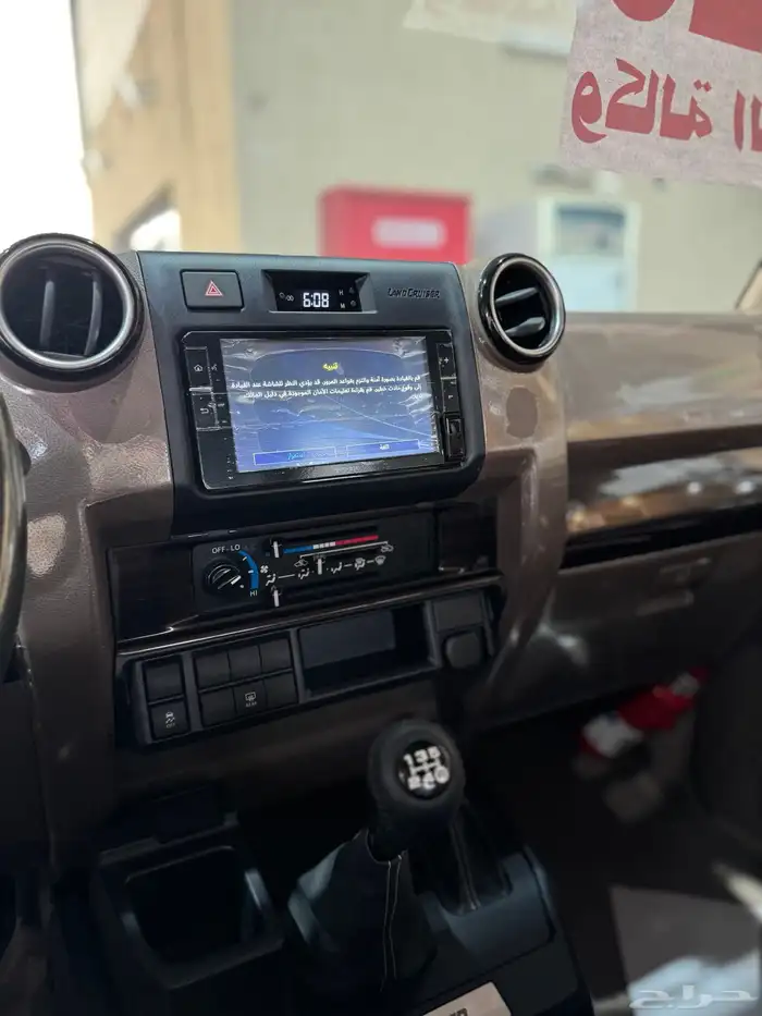 ربع بريمي 2025 24