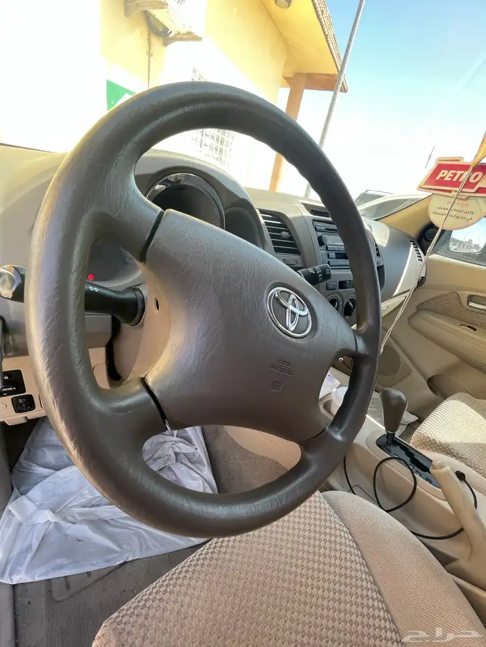 فورشنر 2008 6