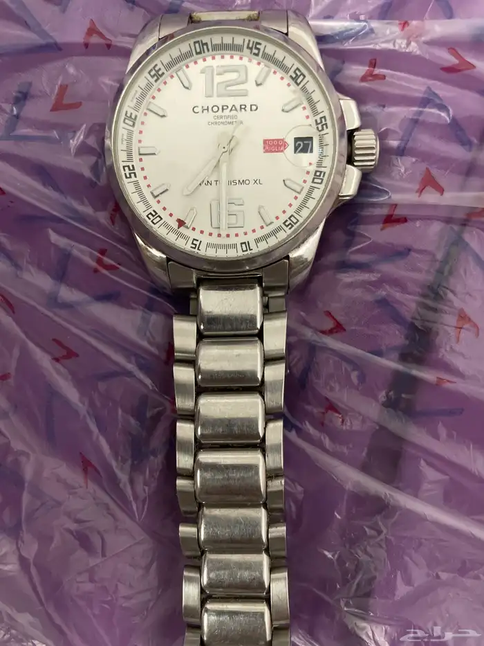 ساعة تقليد CHOPARD محتاجه تصليح 0