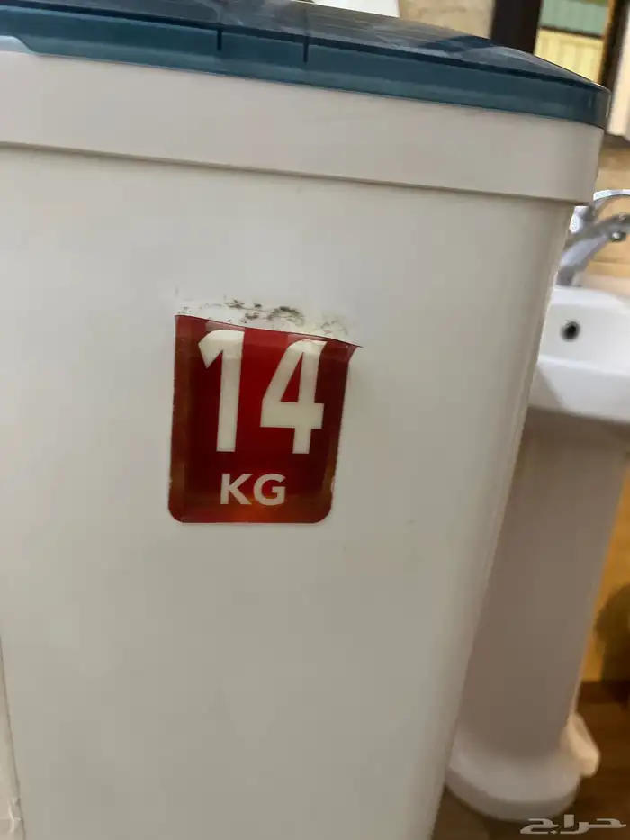 غساله كبيره 14كيلو للبيع 1