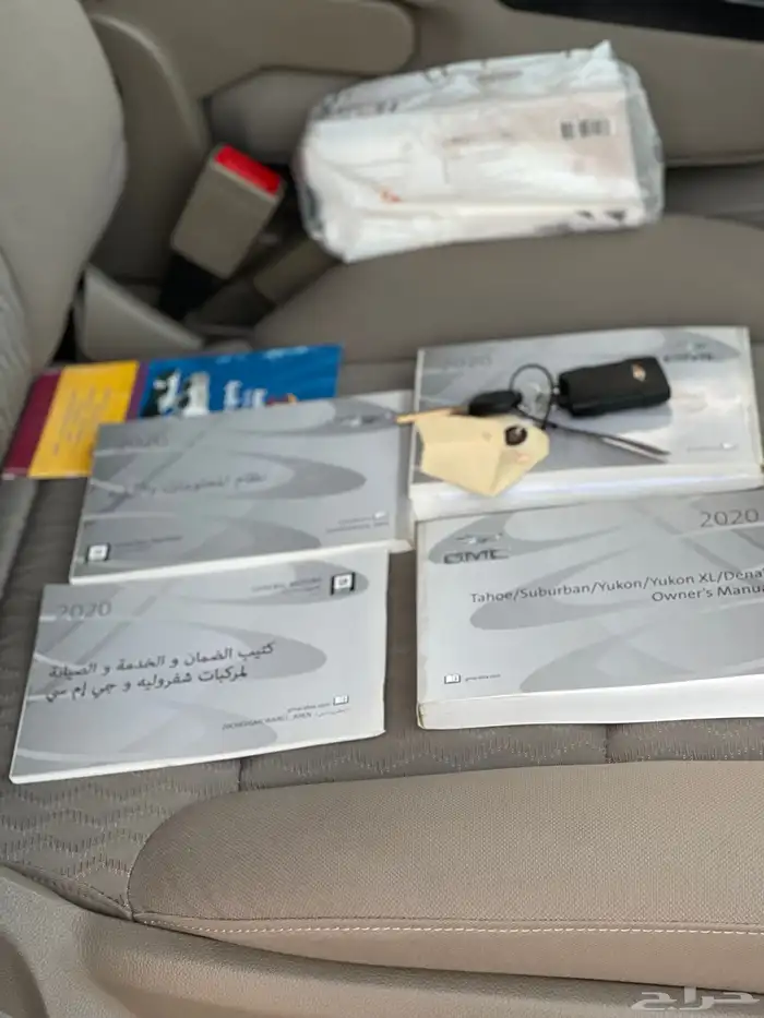 للبيع تاهو مون لايت دبل 2020 21