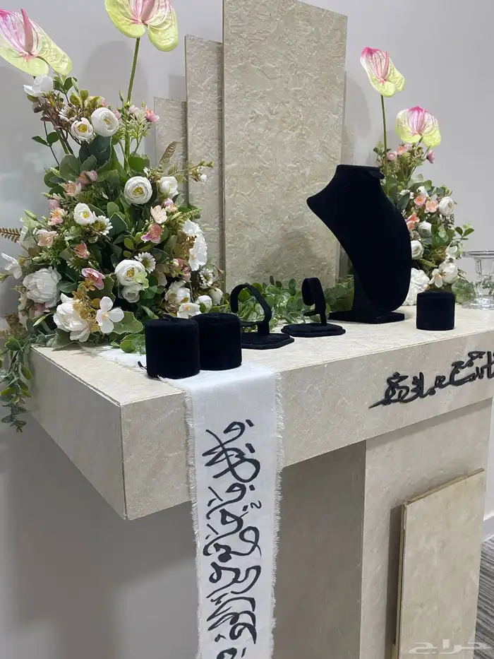 عربه ملكه 4