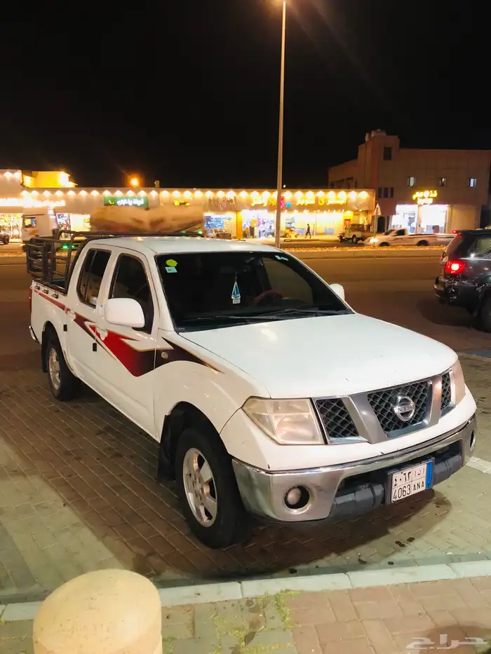 نفارا 2013 0