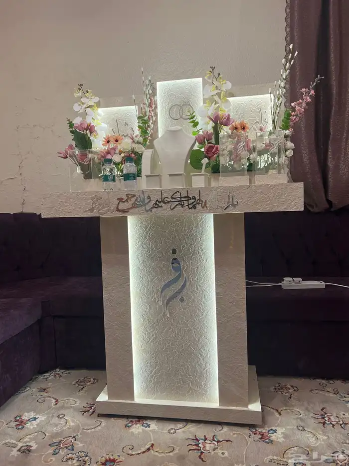 مدخل 1
