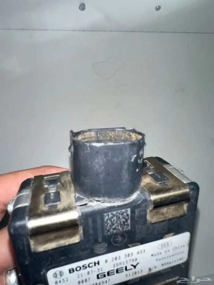 جهاز رادار جلي توجيلا 2