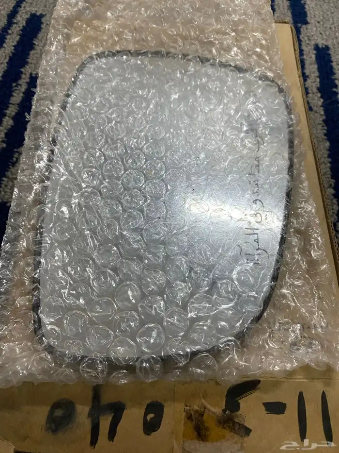 مراية النترا 3