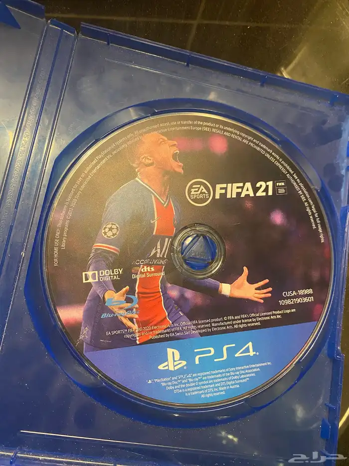 فيفا 21 و وشريط سيارات 5