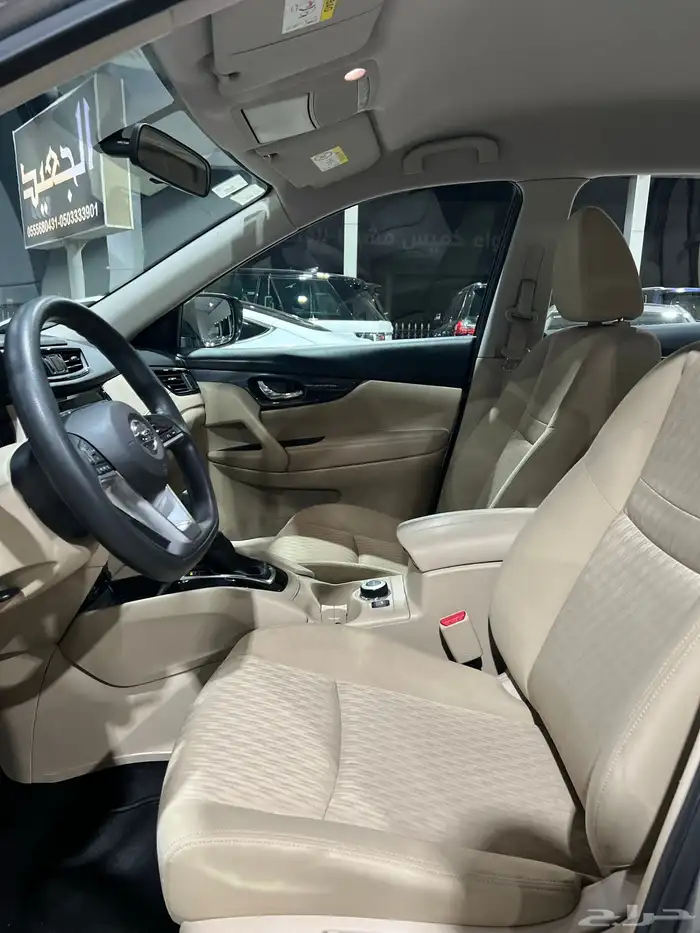 نيسان اكستريل 2020 8