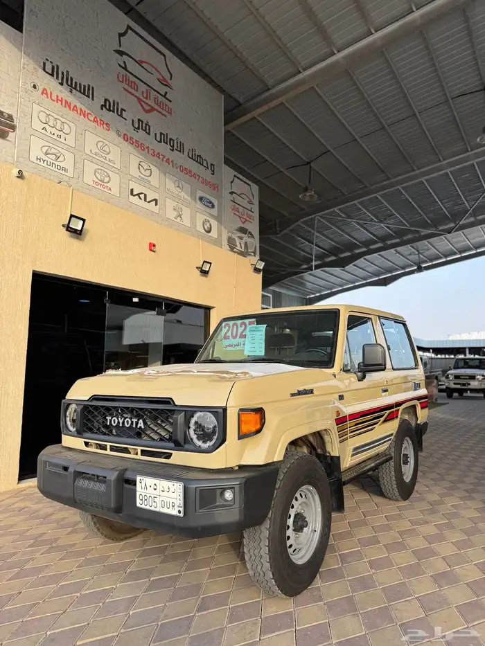 ربع بريمي 2025 14