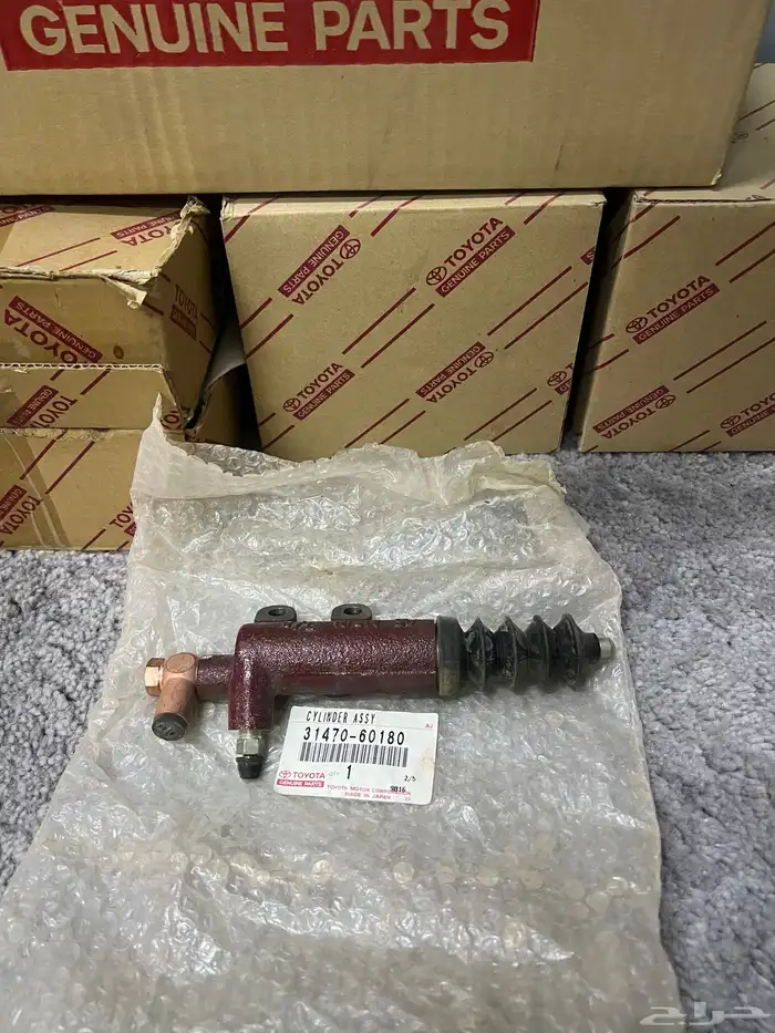 علبة كلتش تحت لاند كروزر 92-97 جديد اصلي 0