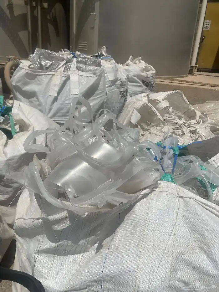 سكراب بلاستيك 2