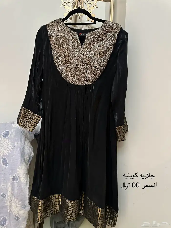 ملابس للبيع 13
