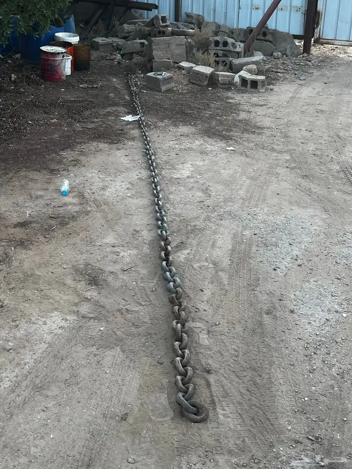 جنزبر سحب 0