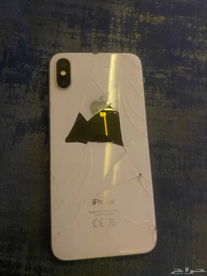 جوال 1