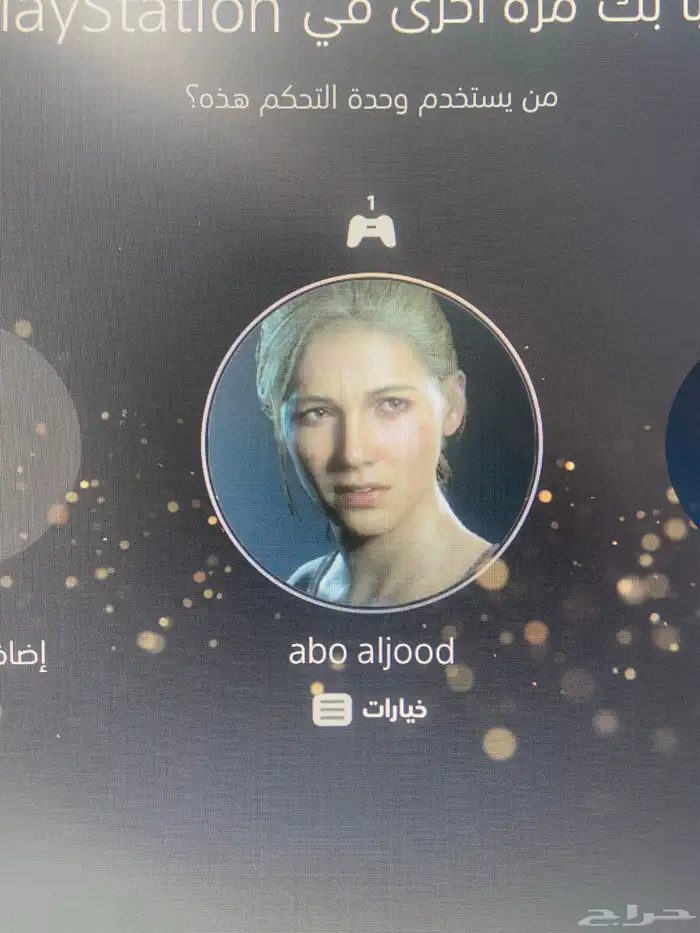 حساب للبيع في أغراض في فورتنايت روكت ليق ردد 0
