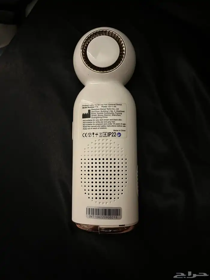 ليزر ملاي t10 1