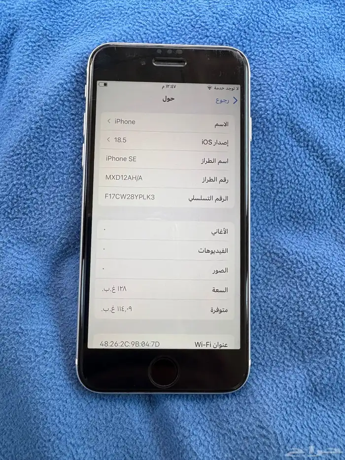 ايفون SE نضيف جدا  جدا  ولا خدش 5