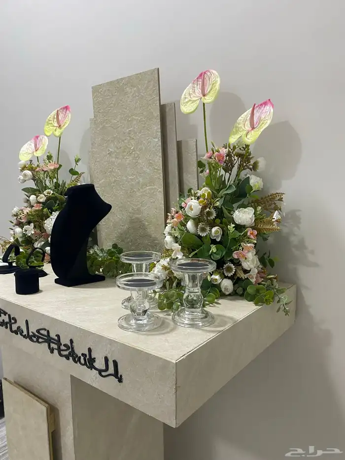 عربه ملكه 5