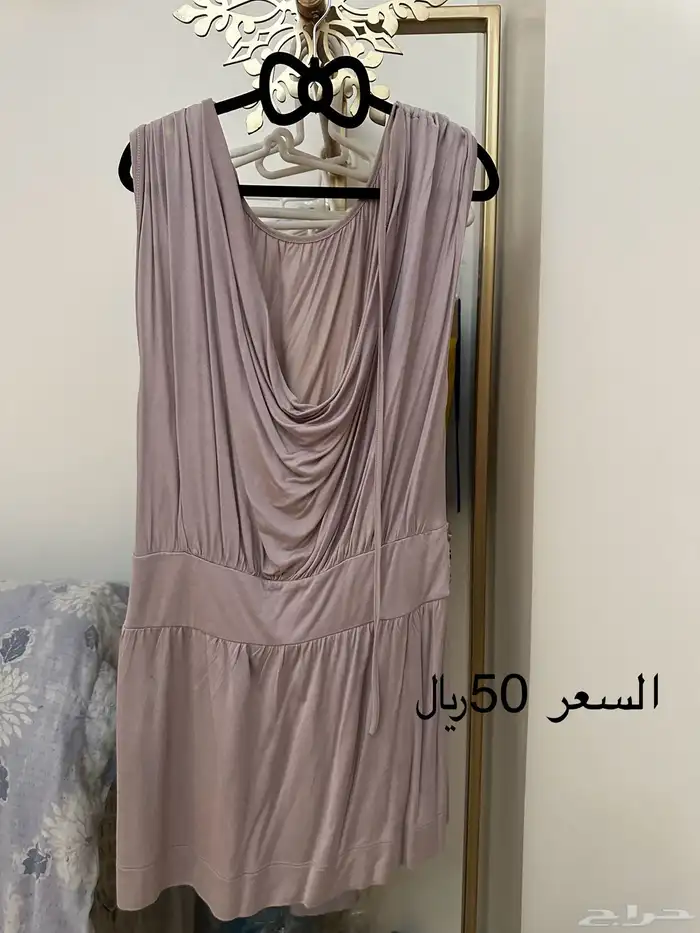 ملابس للبيع 9