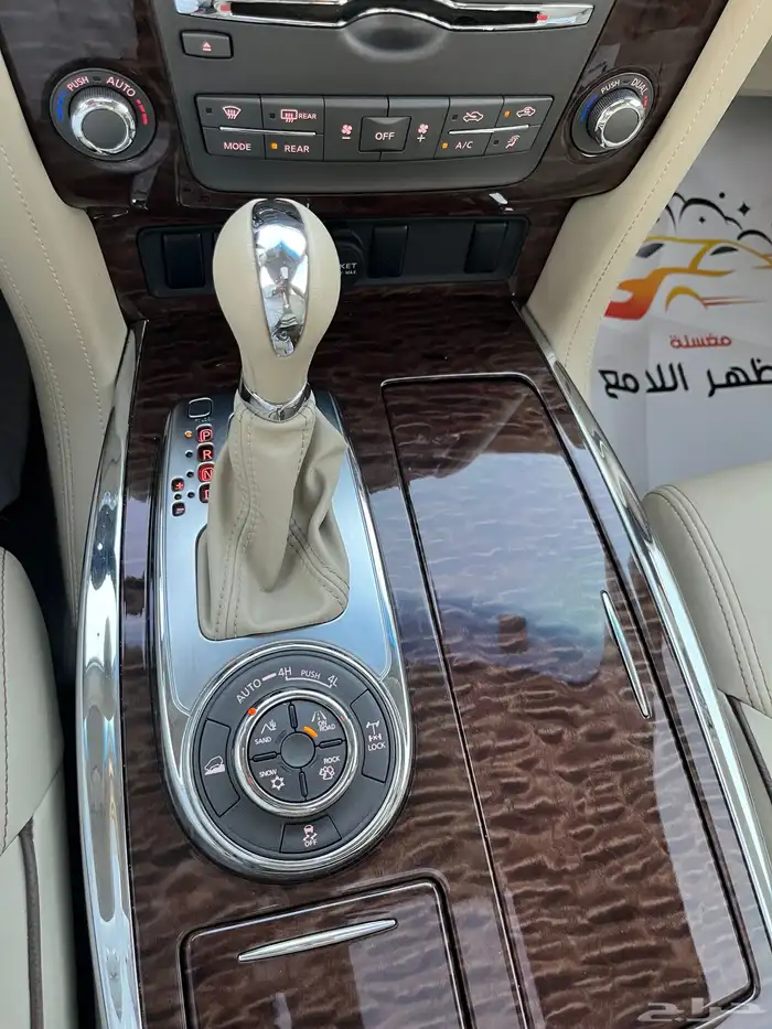 باترول وكاله ممشى قليل 8 سلندر مكينة 400 19