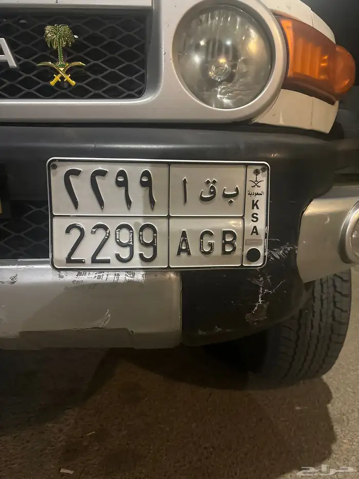 لوحة مميزة للبيع 0