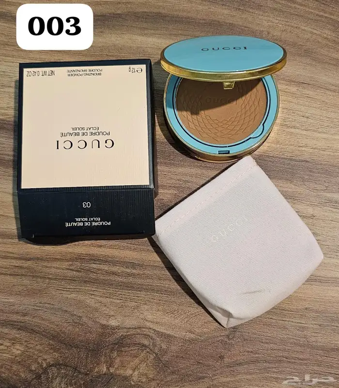 توفرت  مسوين عروض 5