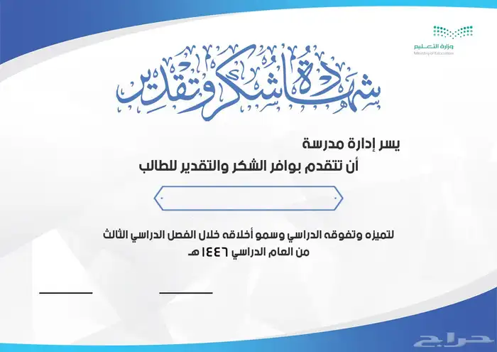 طباعة مجلات و برشورات وفولدر وبطاقةID 8