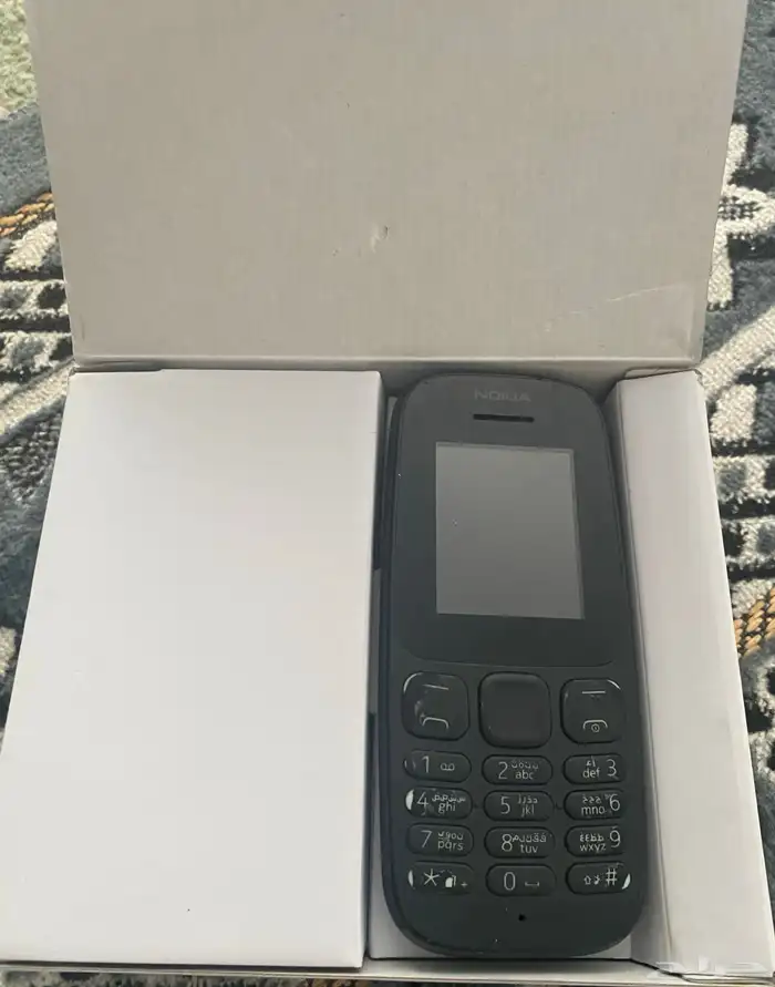 البيع 1