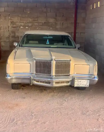 كرايزلر إمبريال 1975 index