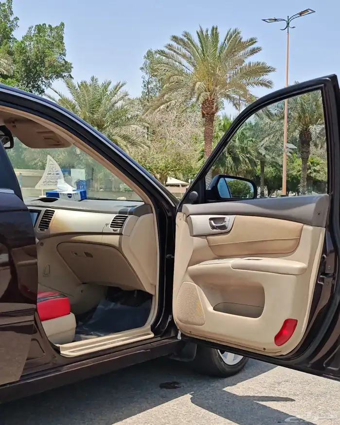 اوبتيما نظظيف فل كامل 50