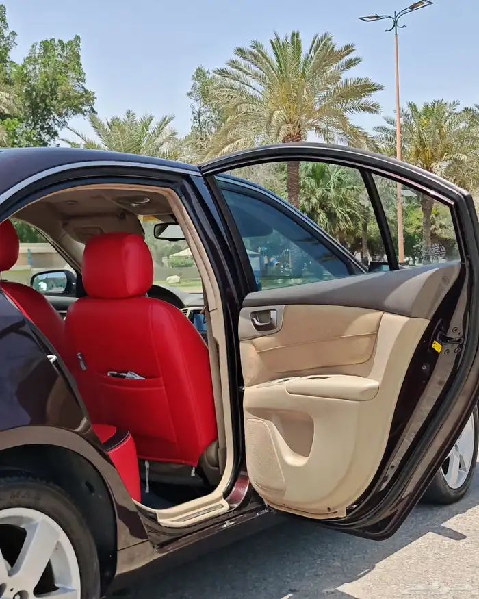 اوبتيما نظظيف فل كامل 45