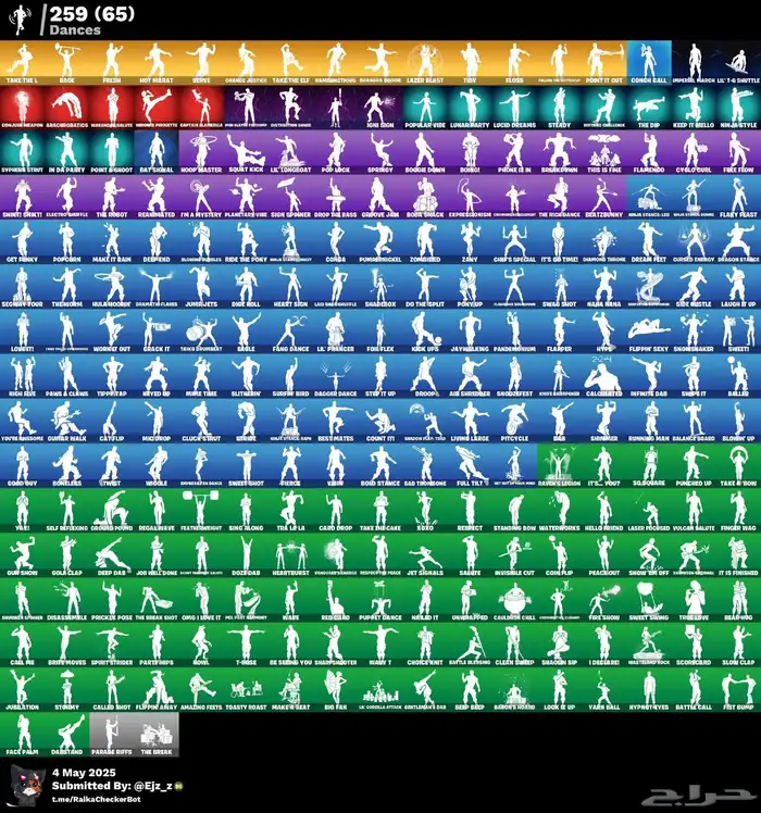 ايبك بلاك نايت 4