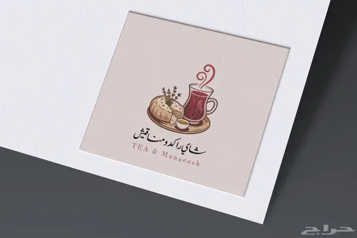 تصميم لوقو واشياء اخرى 14