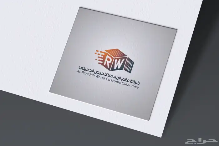 تصميم لوقو واشياء اخرى 15