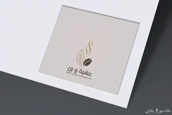 تصميم لوقو واشياء اخرى 4