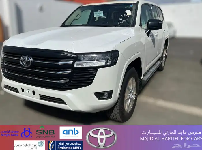 تويوتا لاندكروزر GX ديزل 2025 ب241.500 شامل الضريبة 1