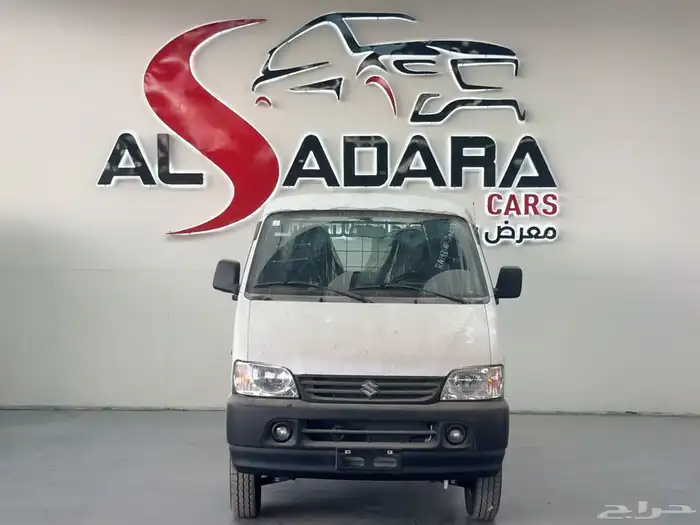 سوزوكي ايكو بضاعه 2025 بنزين افضل العروض والأسعار 0