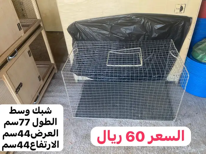 محاكر ( بسعر الجمله ) 8