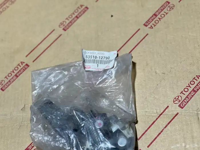 قفل كبوت كوريلا 0