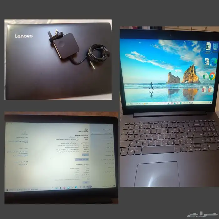 لاب توب للبيع 1