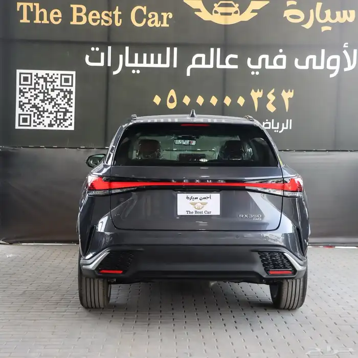 لكزس RX 350 فل كامل F اسبورت موديل 2025 كاش وتقسيط 5