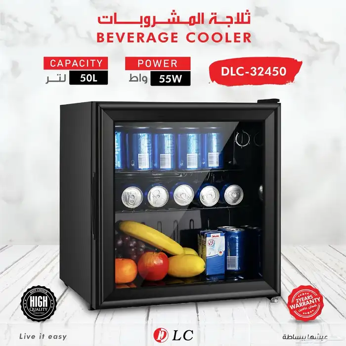 مكيفات هواء صحراوية متنقلة من DLC   برودة وانتعاش في كل مكان 1