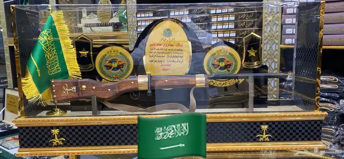 درع سيف بشت تخروج ملازم 24