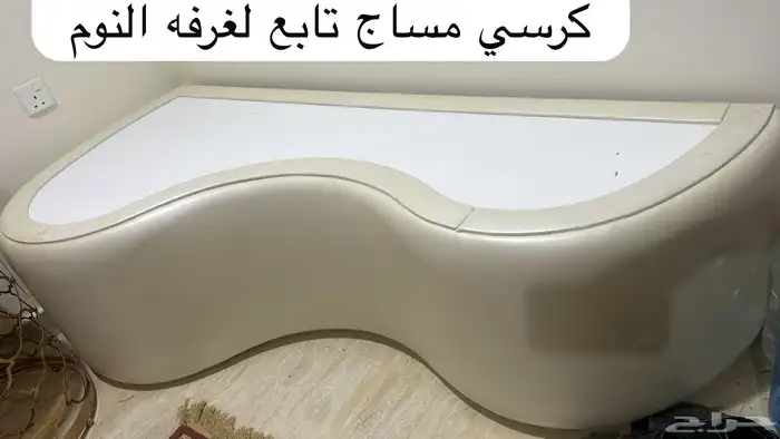 ارفه نوع للبيع 5